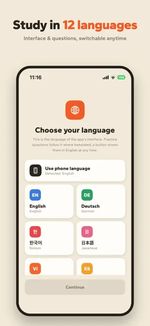 ISTQB Prep screenshot 2