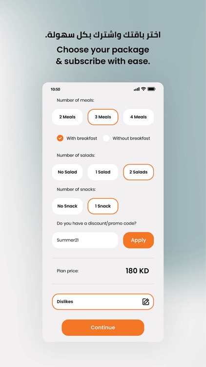 Boost Meals Kw screenshot-8