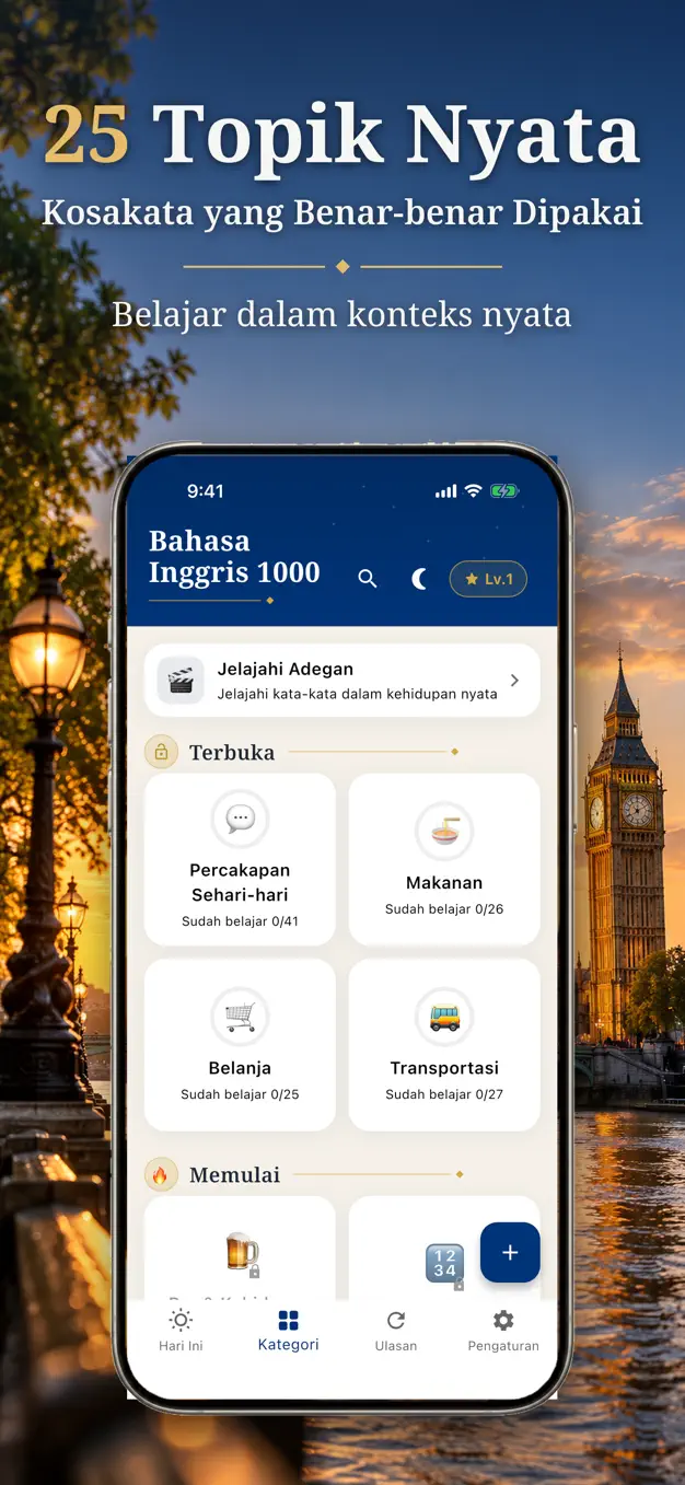 Bahasa Inggris