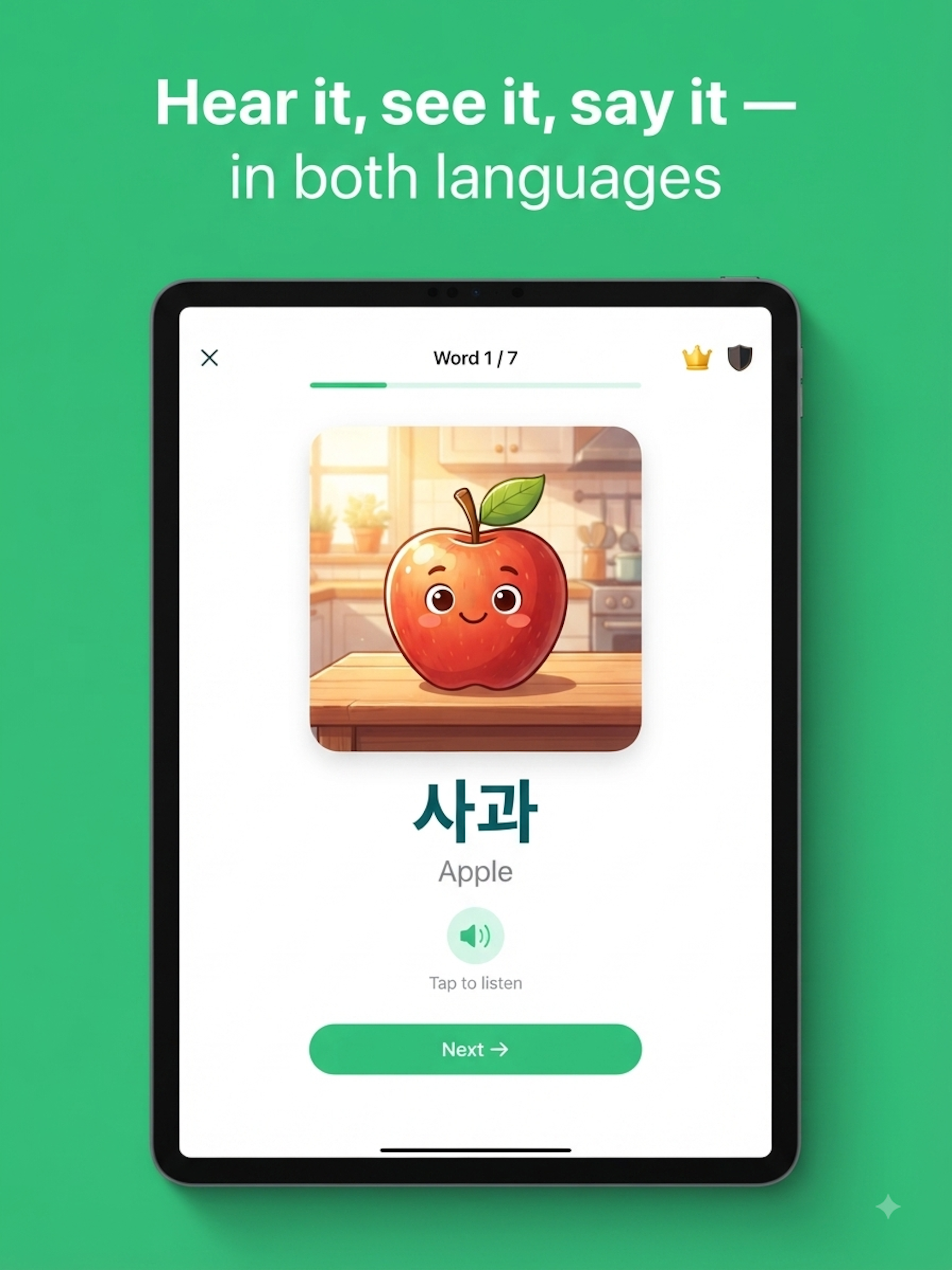 Korean for Kids: Learn Hangul screenshot 10