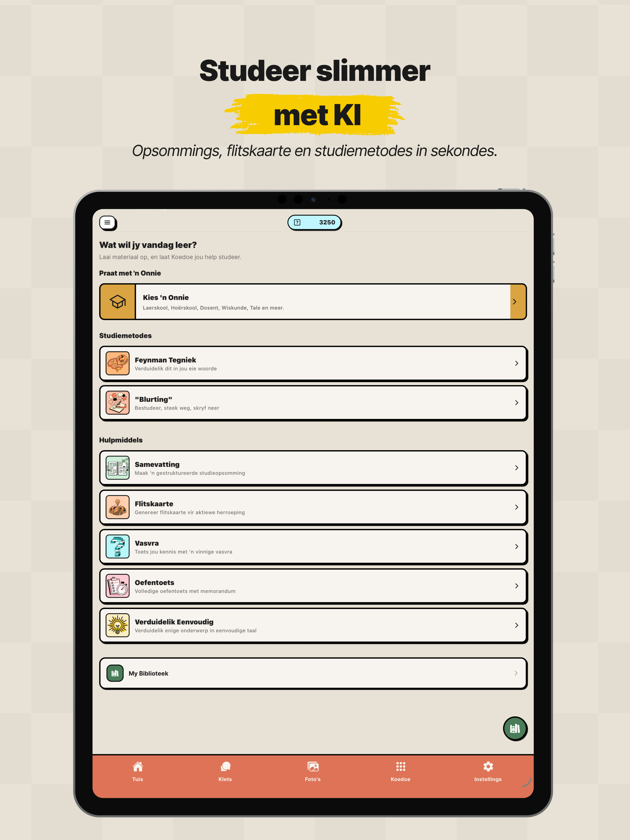 Koedoe screenshot 12