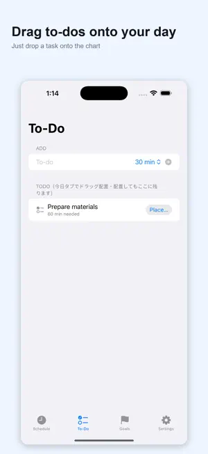 Tokiwa screenshot 3
