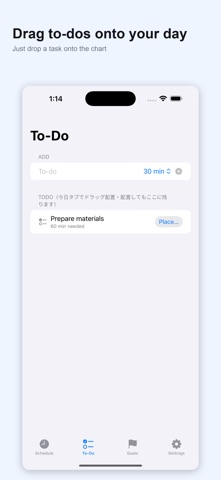 Tokiwa Screenshot 3 of 5