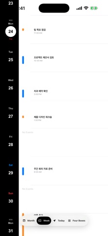 Simple Todo: Four Boxes Screenshot 3 of 7