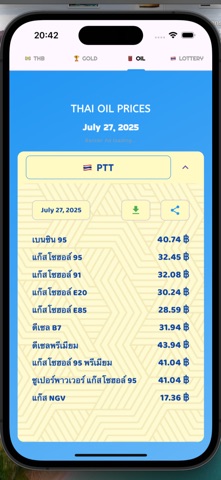 Thai-Rates iPhone screenshot