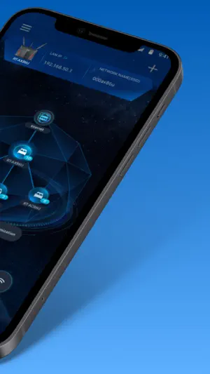 ASUS Router screenshot 2