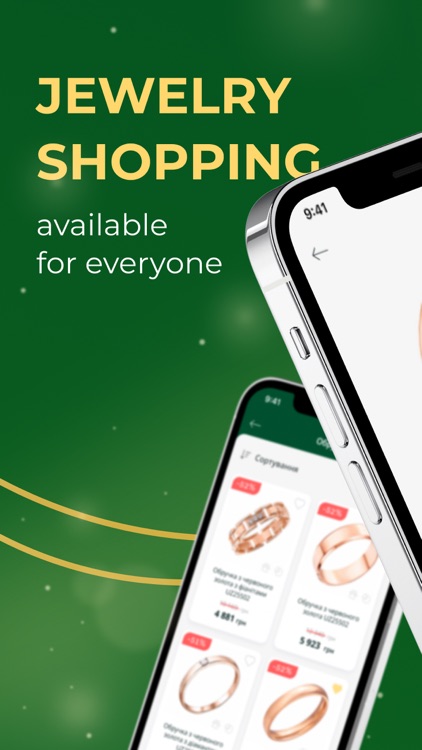 Ukrzoloto - jewelry store