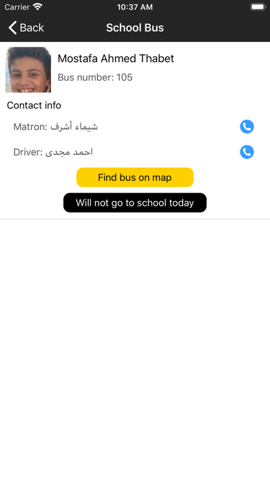 El Alsson: Parents Screenshot