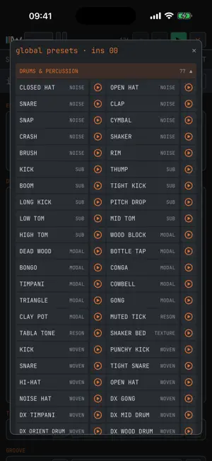 WBTRK screenshot 4