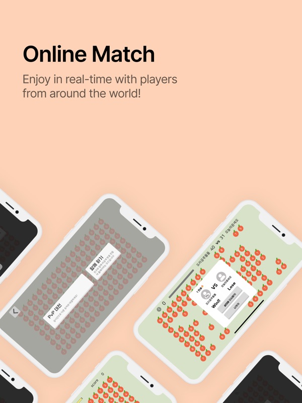 Make 10 - apple number screenshot 7