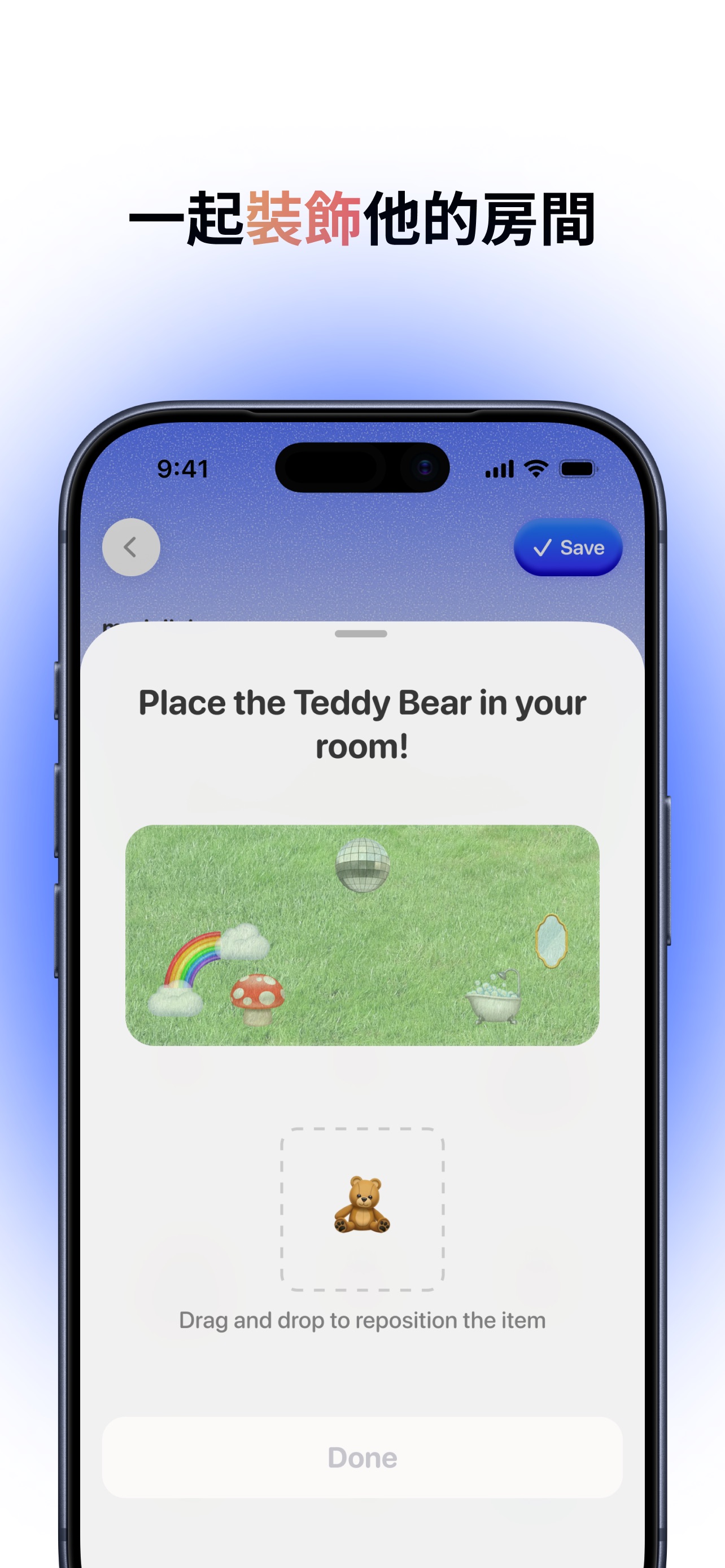 Screenshot 5 of PicPet
