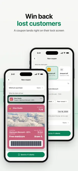 Pikarta — Loyalty Wallet screenshot 4