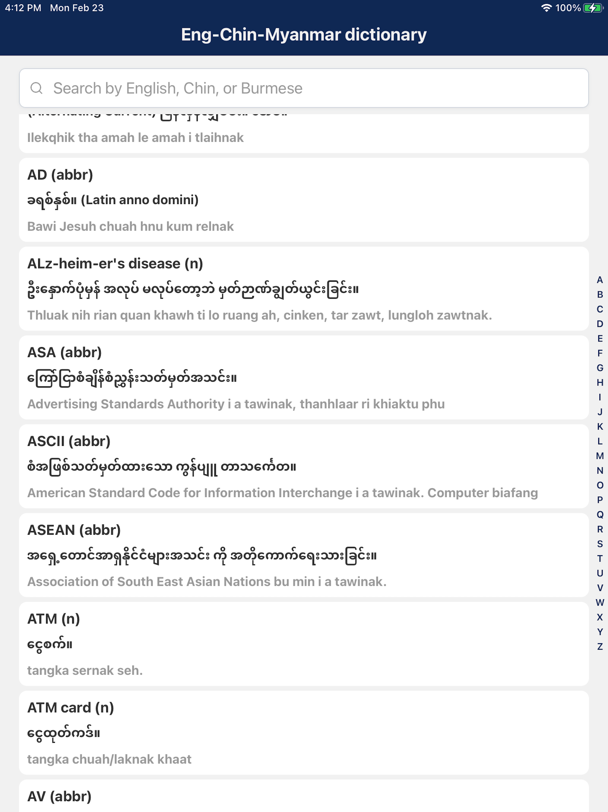 EngChinMyanmarDictionary