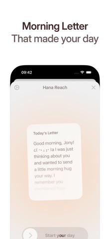 HanaHug Screenshot 2 of 6