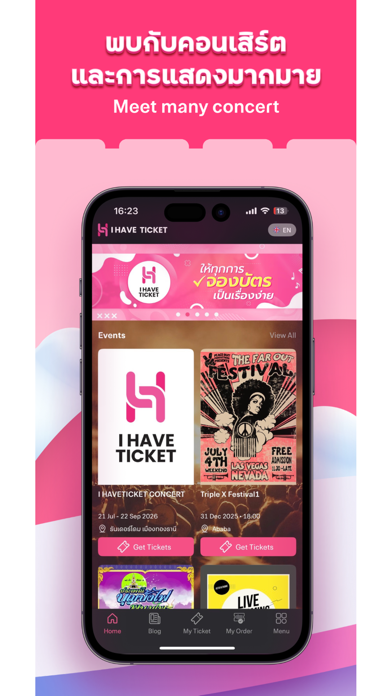 iHaveTicket iPhone screenshot 3