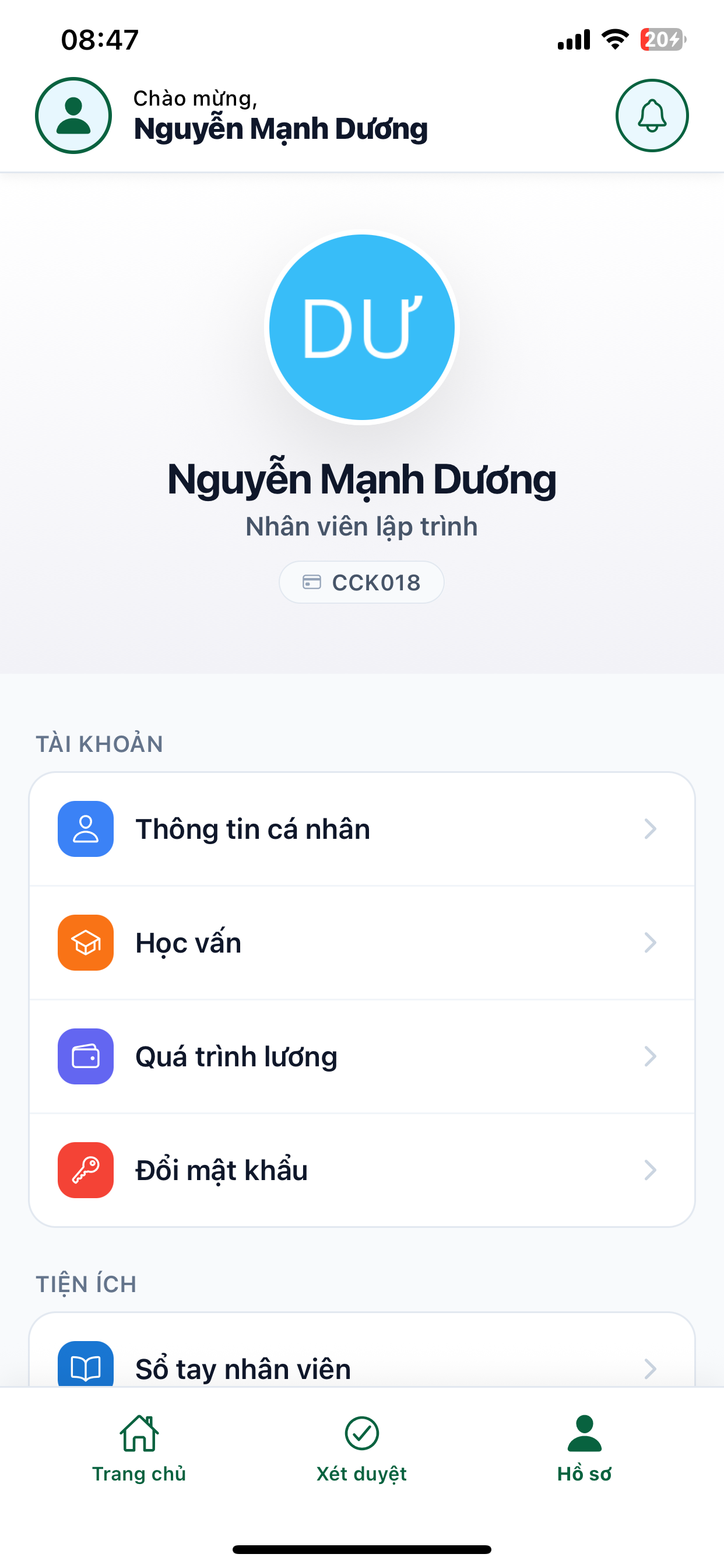 HR Solution screenshot 8