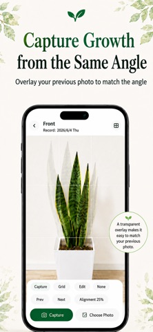 Plant Tracker - Uchi no Happa Screenshot 1 of 3