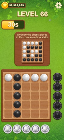 BoardFiller Screenshot 1 of 4