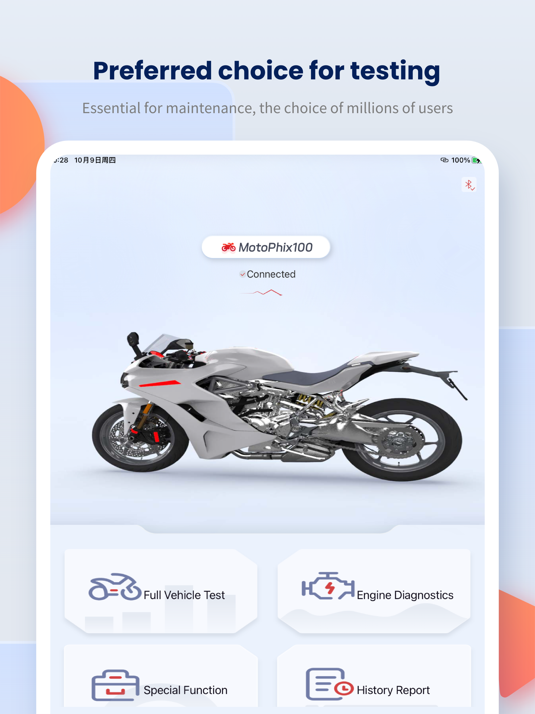 MotoPhix screenshot 5