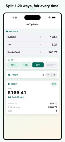 No Tipflation: 小费计算器 screenshot