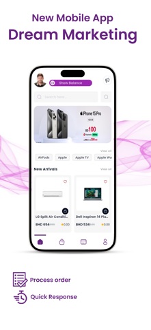 Dream Marketing Screenshot 1 of 5