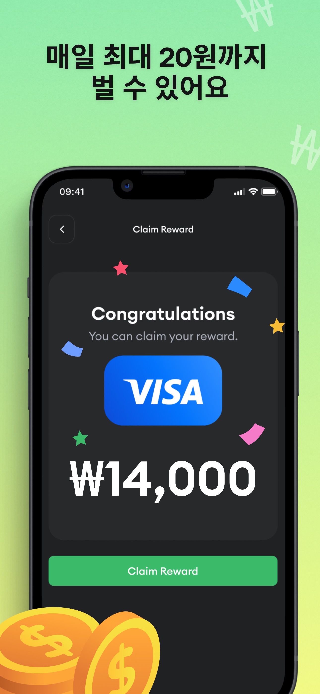 HeyCash: Surveys for Money! 스크린샷 2