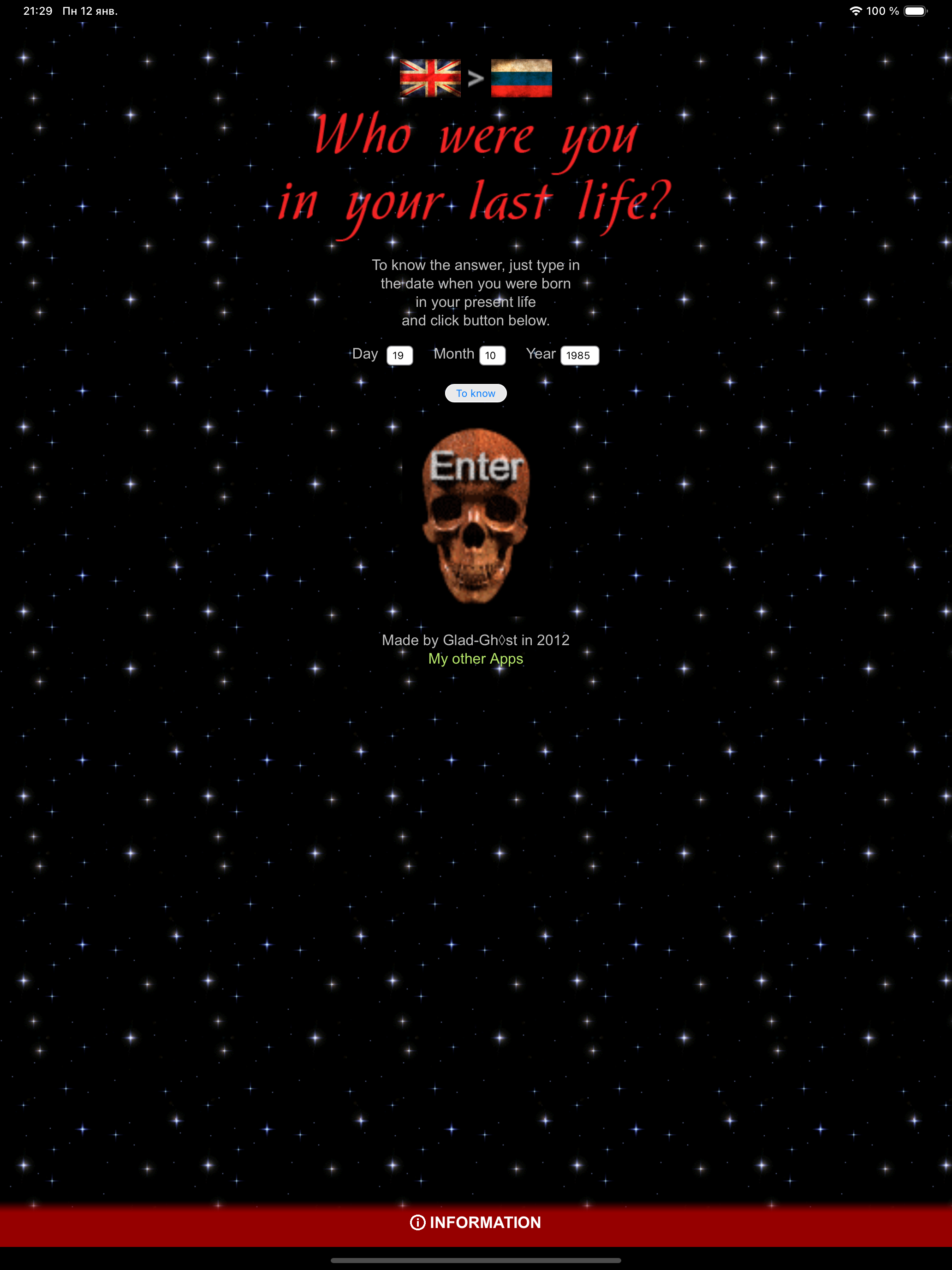 Your Previous Life