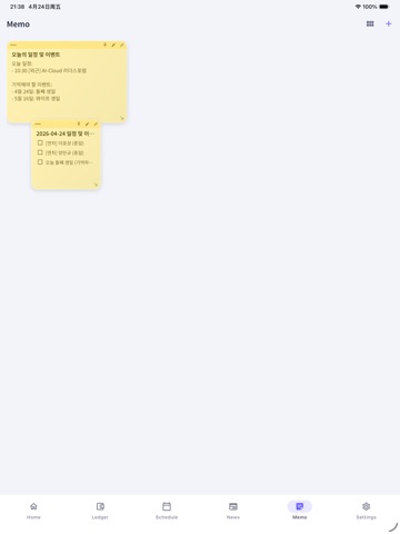JARVIS - AI Planner/Assistant iPad screenshot