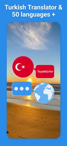 Turkish Translator & More + Screenshot 1 of 7