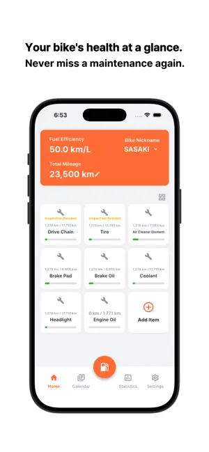 MotoCare - 바이크 차계부 screenshot 1