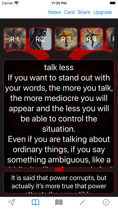 Psychology: Gain Power Screenshot