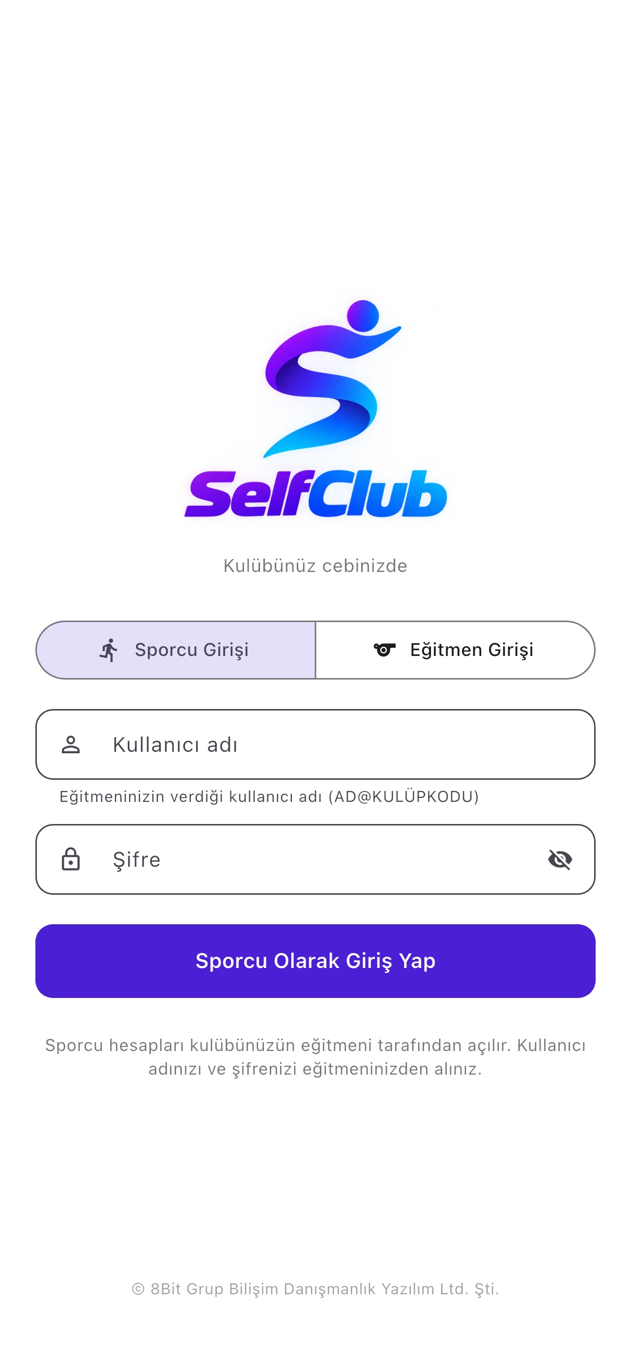 Screenshot 1 of SelfClub