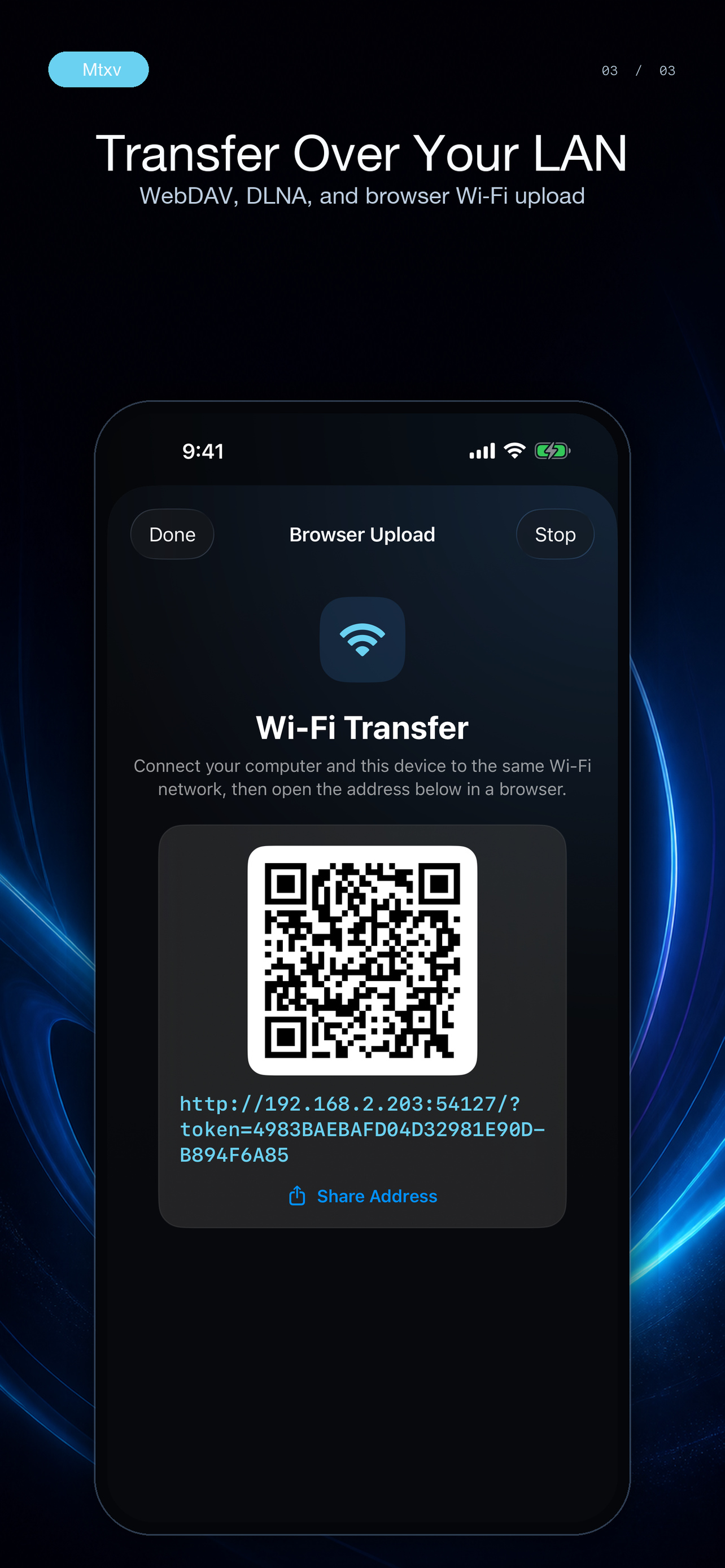 Mtxv screenshot 3