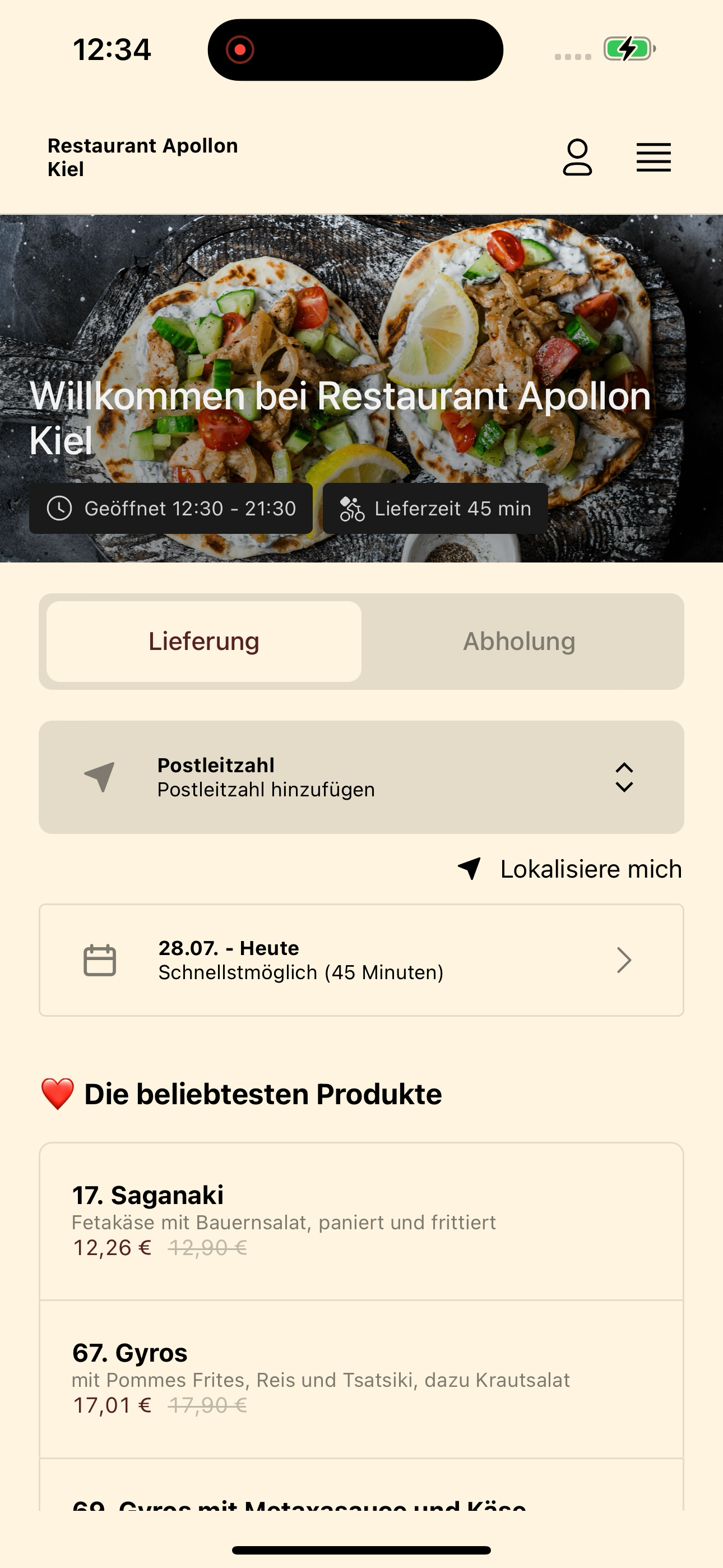 Restaurant Apollon Kiel screenshot 6