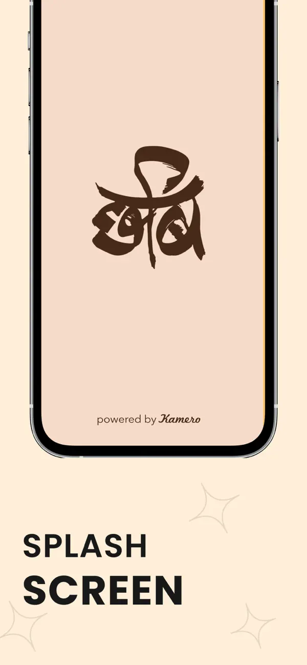 Screenshot #1 pour My Chhabi