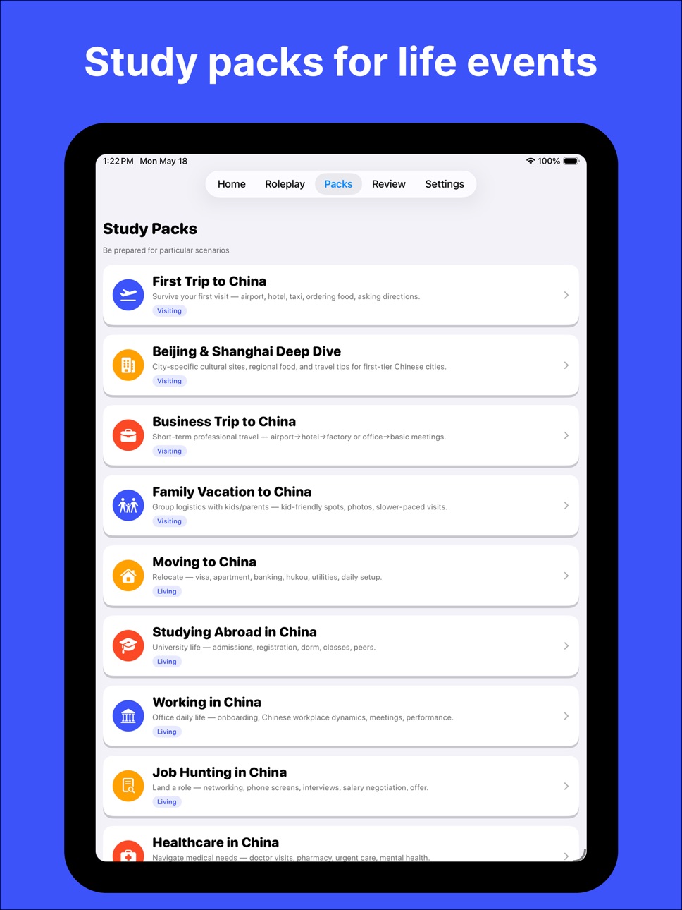 iPad screenshot
