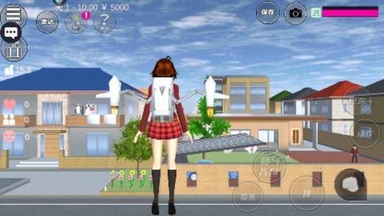 Sakura School Simulator