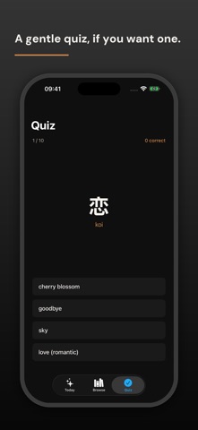 Daily Japanese Word Screenshot 5