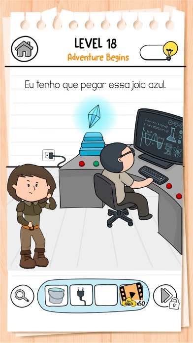 Brain Test 3: Aventuras
