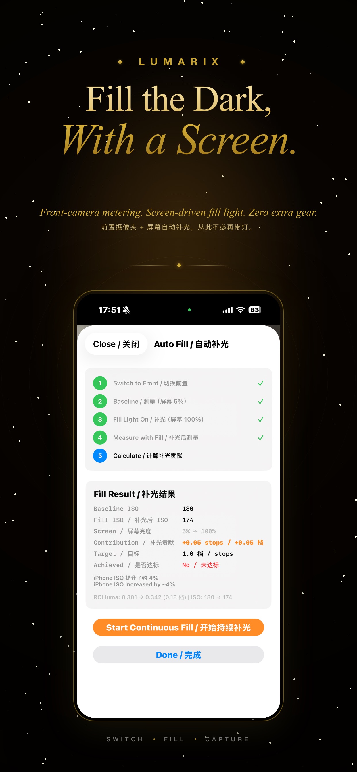 Screenshot 3 of Lumarix