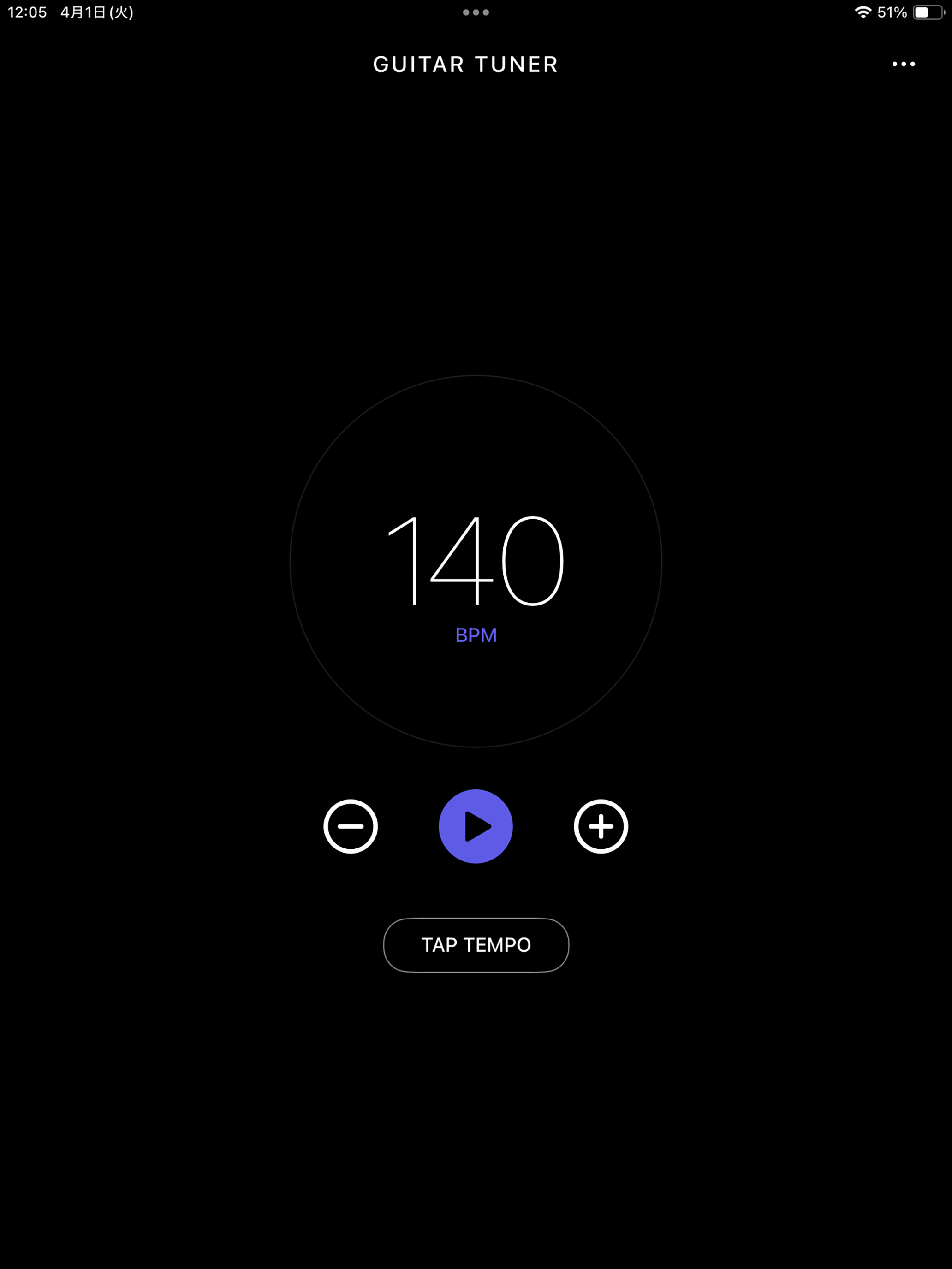 TuneHub - Guitar Tuner