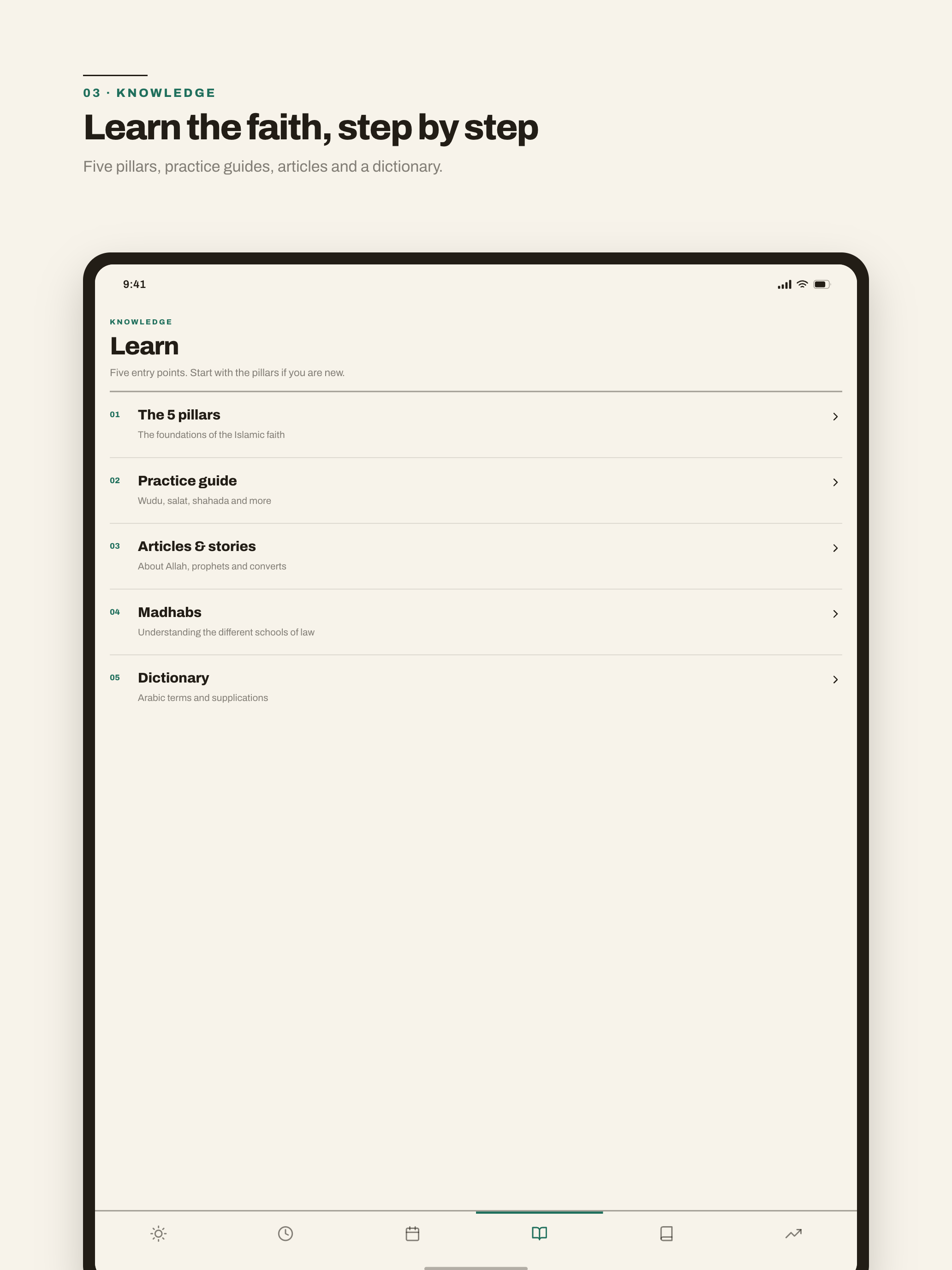 Hidaya App screenshot 8