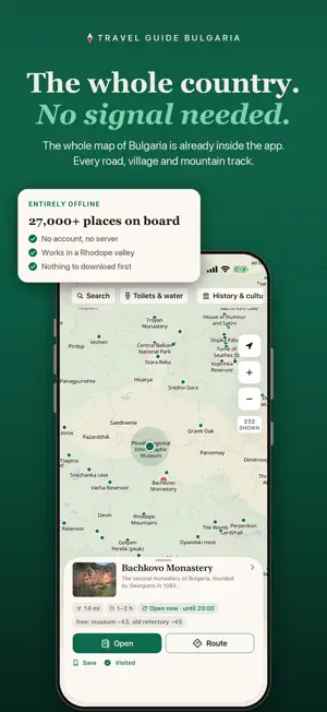 Travel Guide Bulgaria screenshot 3