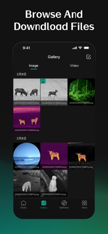 IR Searcher Screenshot 4 of 6