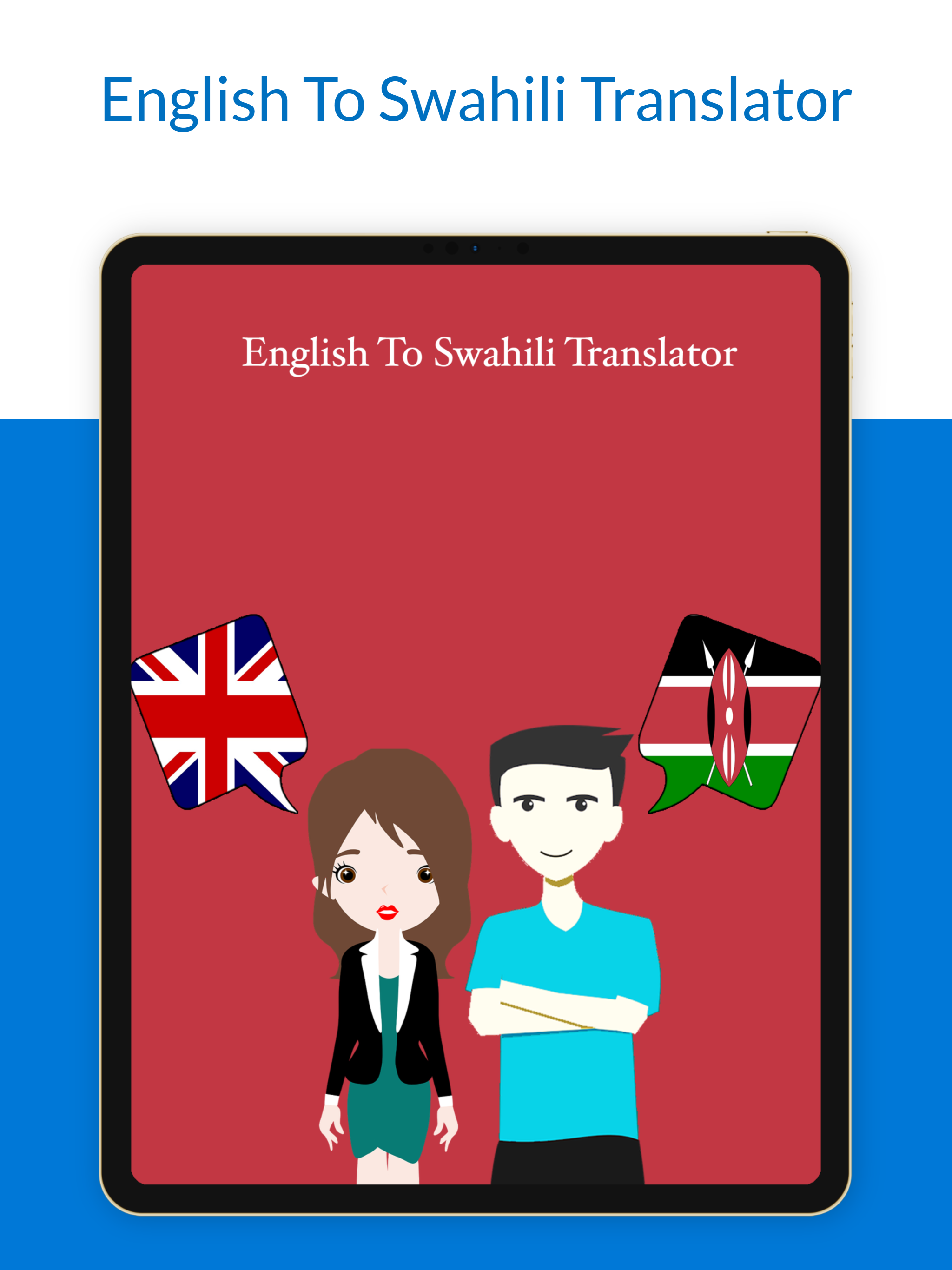 English To Swahili Translation screenshot 7