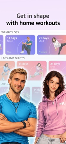 Studio NK: Home Workout screenshot