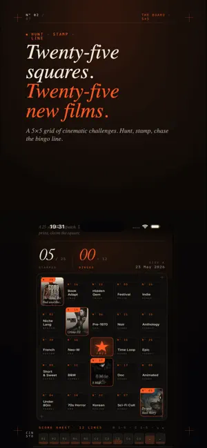 aurapantry: Pick a Film iPhone screenshot 5