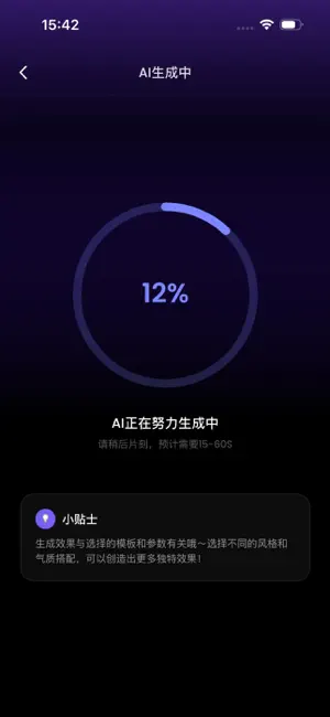 Kirahub screenshot 1