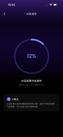 Kirahub iPhone screenshot
