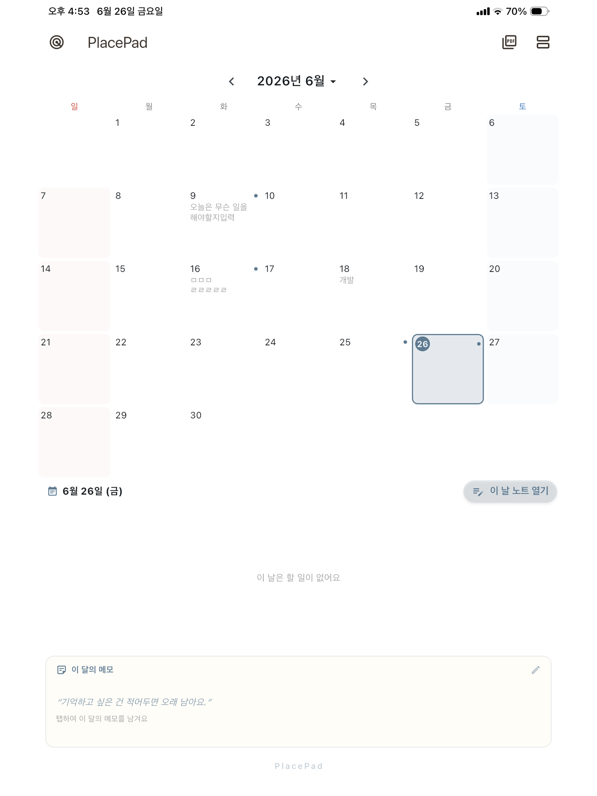 PlacePad screenshot 9